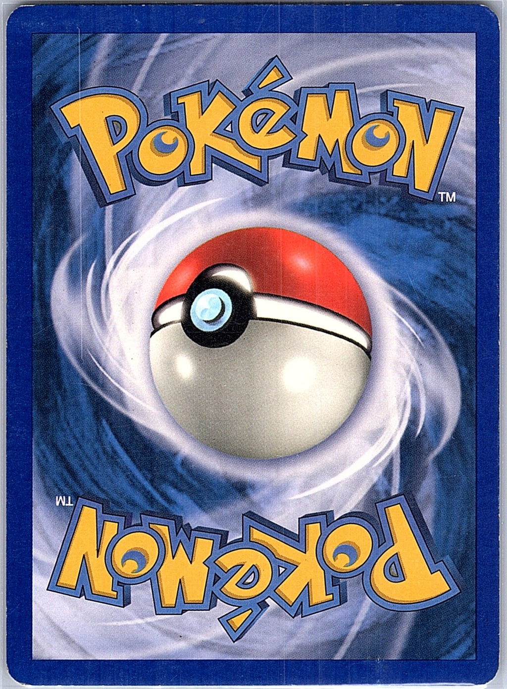 2004 - Pokémon TCG - Victreebel - FireRed & LeafGreen - 17/112 - HP - Holo (Back)