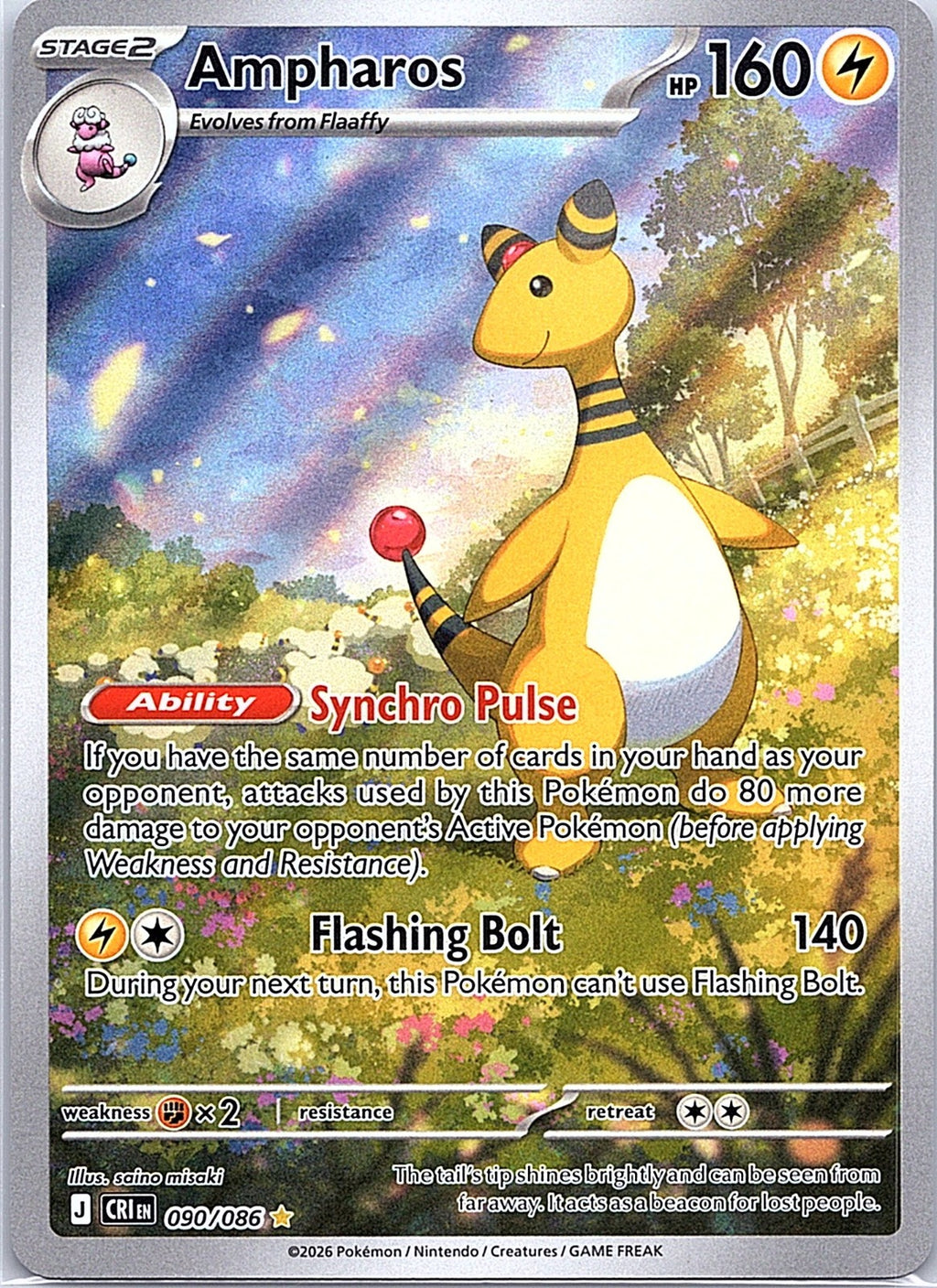2026 - Pokémon TCG - Ampharos - ME04: Chaos Rising - 090/086 - NM