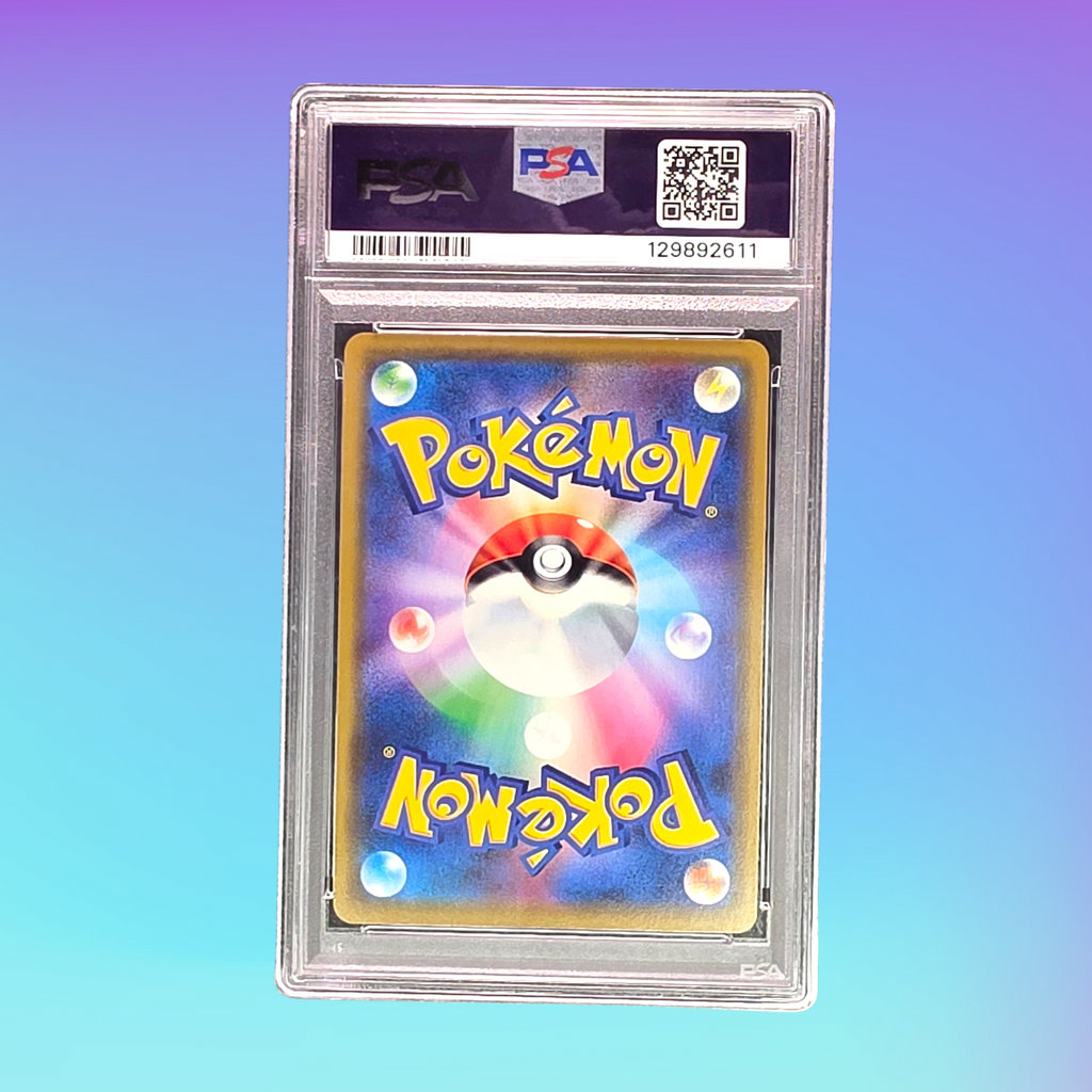 2019 - Pokémon TCG - Wishiwashi GX - SM12a: TAG TEAM GX: Tag All Stars - 039/173 - PSA 10 (Back)