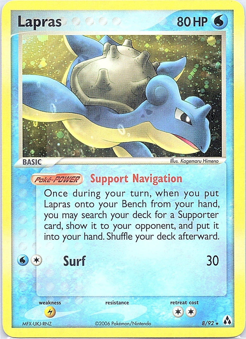 2006 - Pokémon TCG - Lapras - Legend Maker - 8/92 - LP - Holo - Pack Daddies Card Co