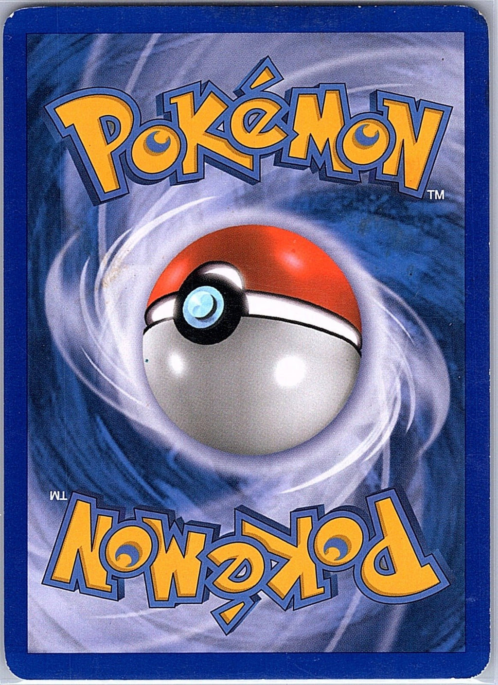2007 - Pokémon TCG - Omanyte - EX Power Keepers - 56/108 - MP - Reverse Holo - Pack Daddies Card Co