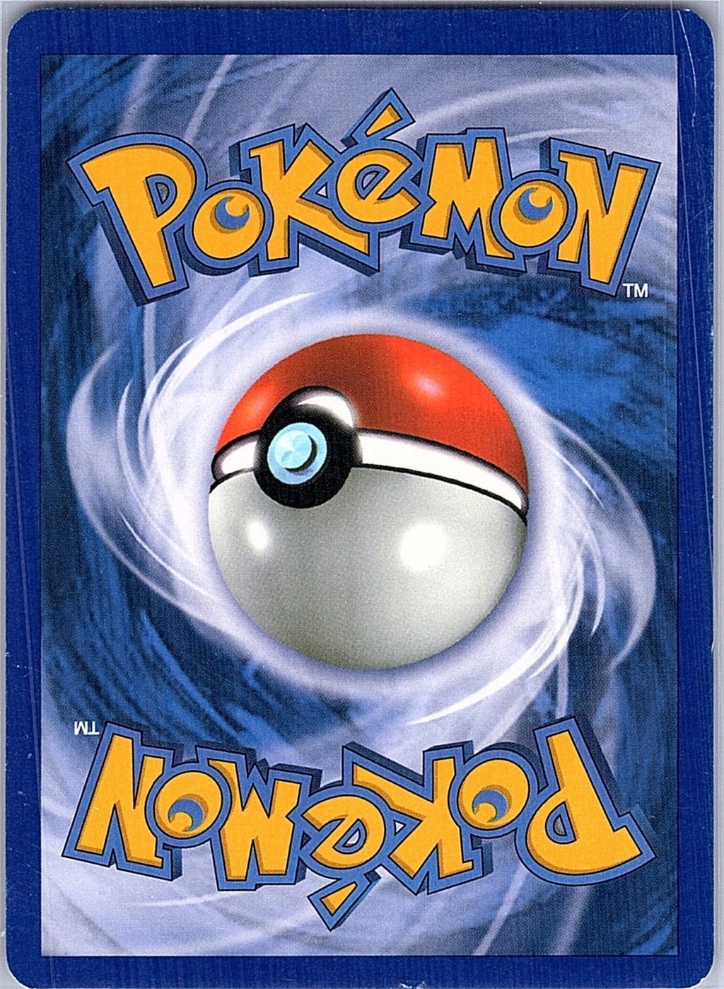 2016 - Pokémon TCG - Dragonite FB - 56/147 (League Promo) - League & Championship Cards - 056/147 - MP - Reverse Holo - Pack Daddies Card Co