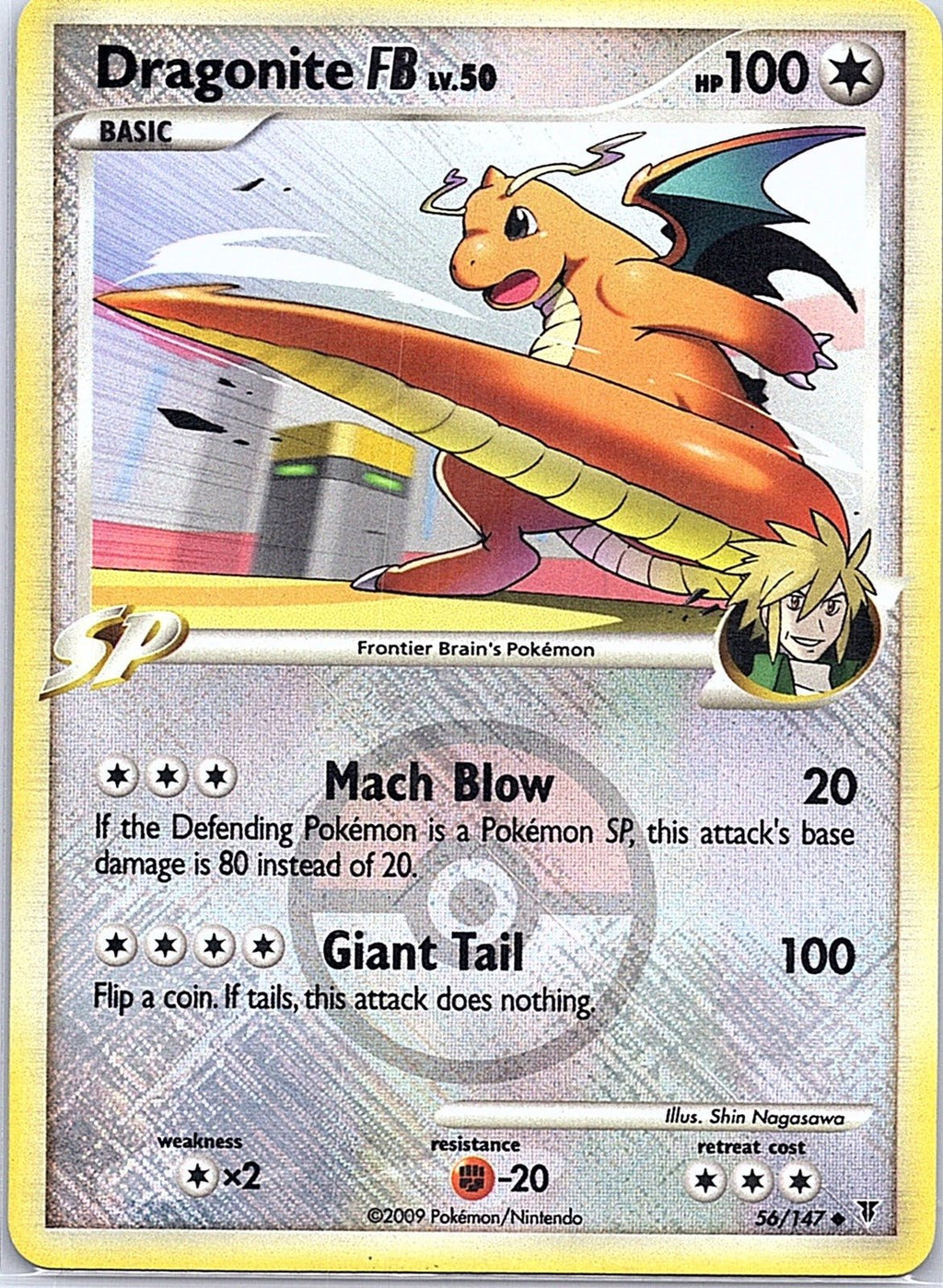 2016 - Pokémon TCG - Dragonite FB - 56/147 (League Promo) - League & Championship Cards - 056/147 - MP - Reverse Holo - Pack Daddies Card Co