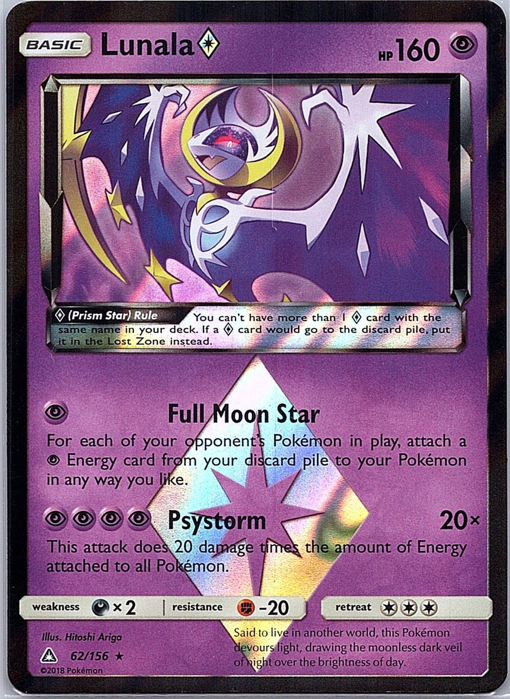 2018 - Pokémon TCG - Lunala Prism Star - SM - Ultra Prism - 62/156 - NM - Holo - Pack Daddies Card Co