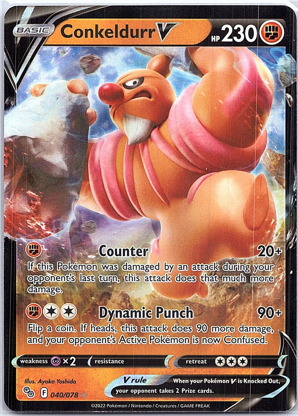 2022 - Pokémon TCG - Conkeldurr V - Pokemon GO - 040/078 - NM - Pack Daddies Card Co