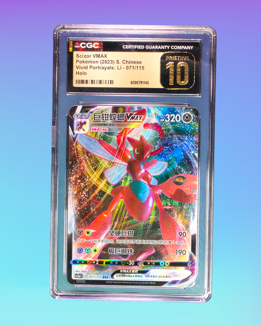 2023 - Pokémon TCG - S. Chinese - Scizor VMAX - Vivid Portrayals - 071/117 - CGC Pristine 10 - Pack Daddies Card Co