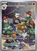 2024 - Pokémon TCG - Excadrill - SV05: Temporal Forces - 174/162 - NM - Pack Daddies Card Co