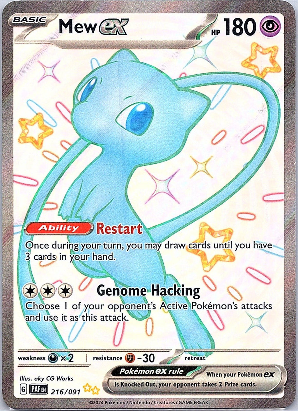 2024 - Pokémon TCG - Mew ex - SV: Paldean Fates - 216/091 - NM - Pack Daddies Card Co