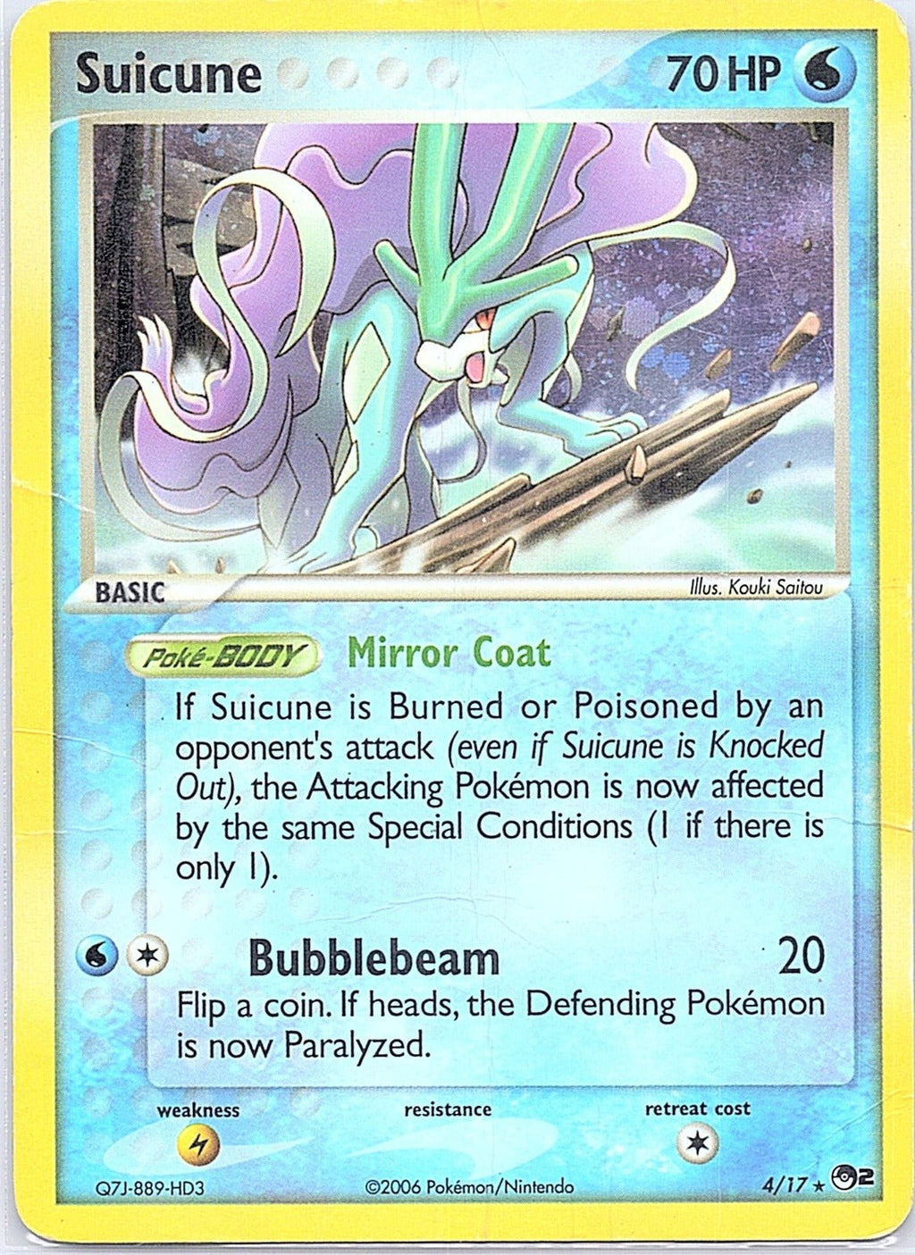 2026 - Pokémon TCG - Suicune - POP Series 2 - 004/017 - DMG - Holo - Pack Daddies Card Co