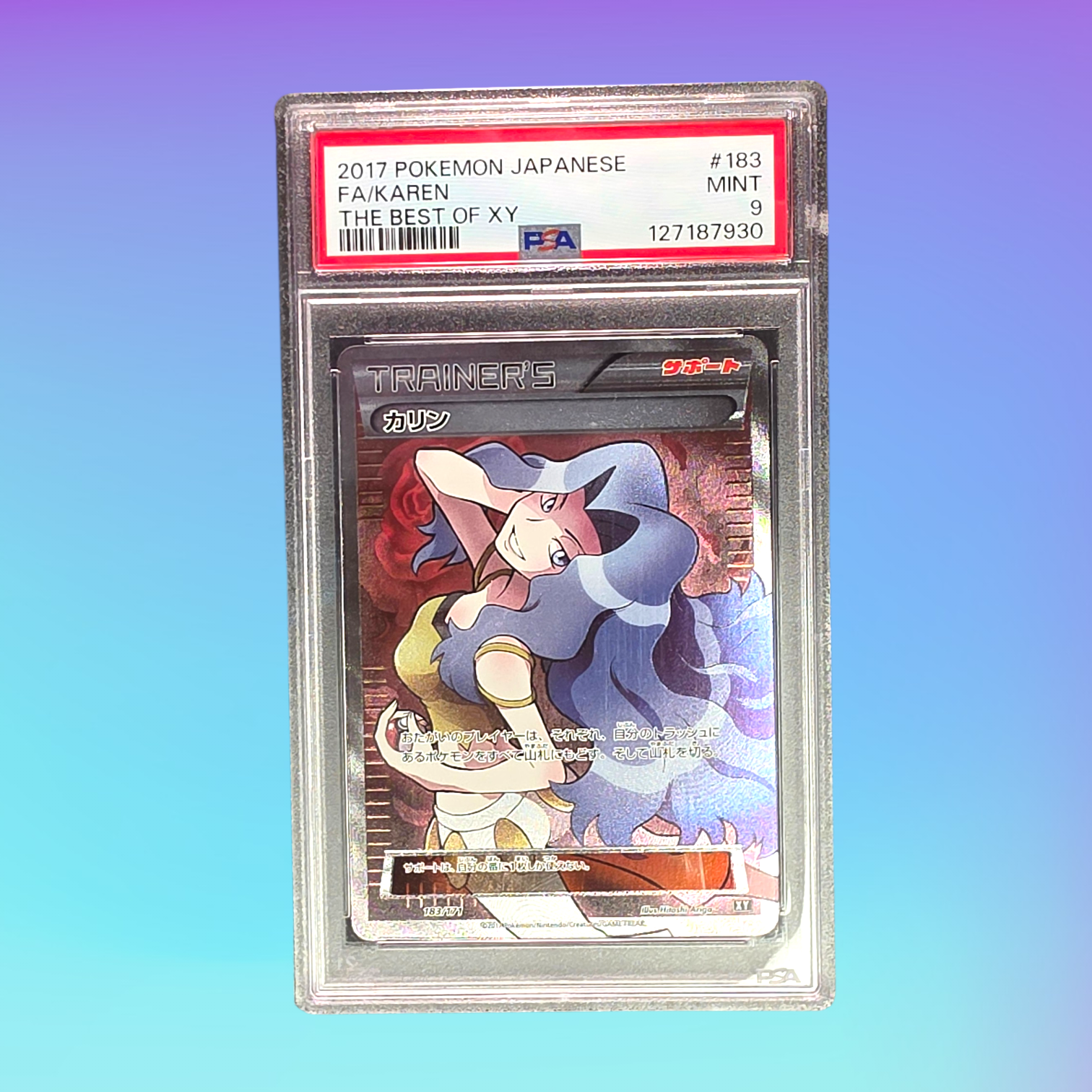 2017 - Pokémon TCG - Japanese -  Karen - The Best of XY - 183/171 - PSA 9