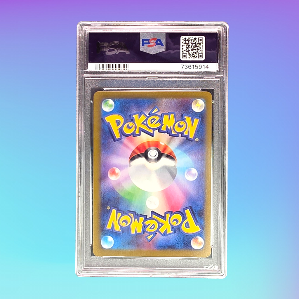 2023 - Pokémon TCG - Arcanine ex - SV1V: Violet ex - 092/078 - PSA 10 (Back)