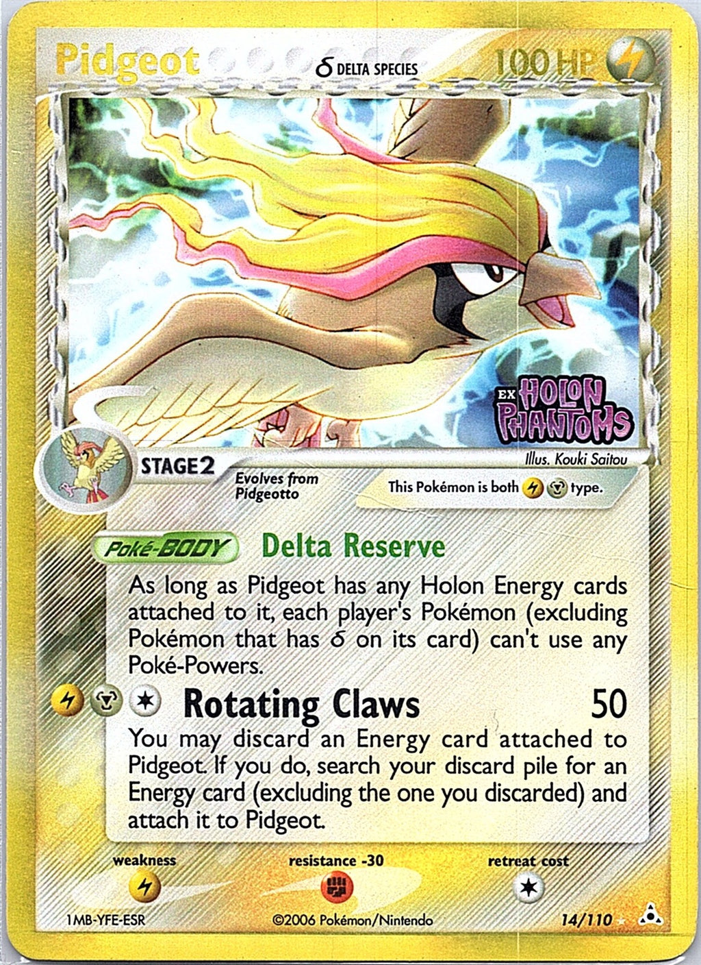 2006 - Pokémon TCG - Pidgeot (Delta Species) - Holon Phantoms - 14/110 - DMG - Reverse Holo