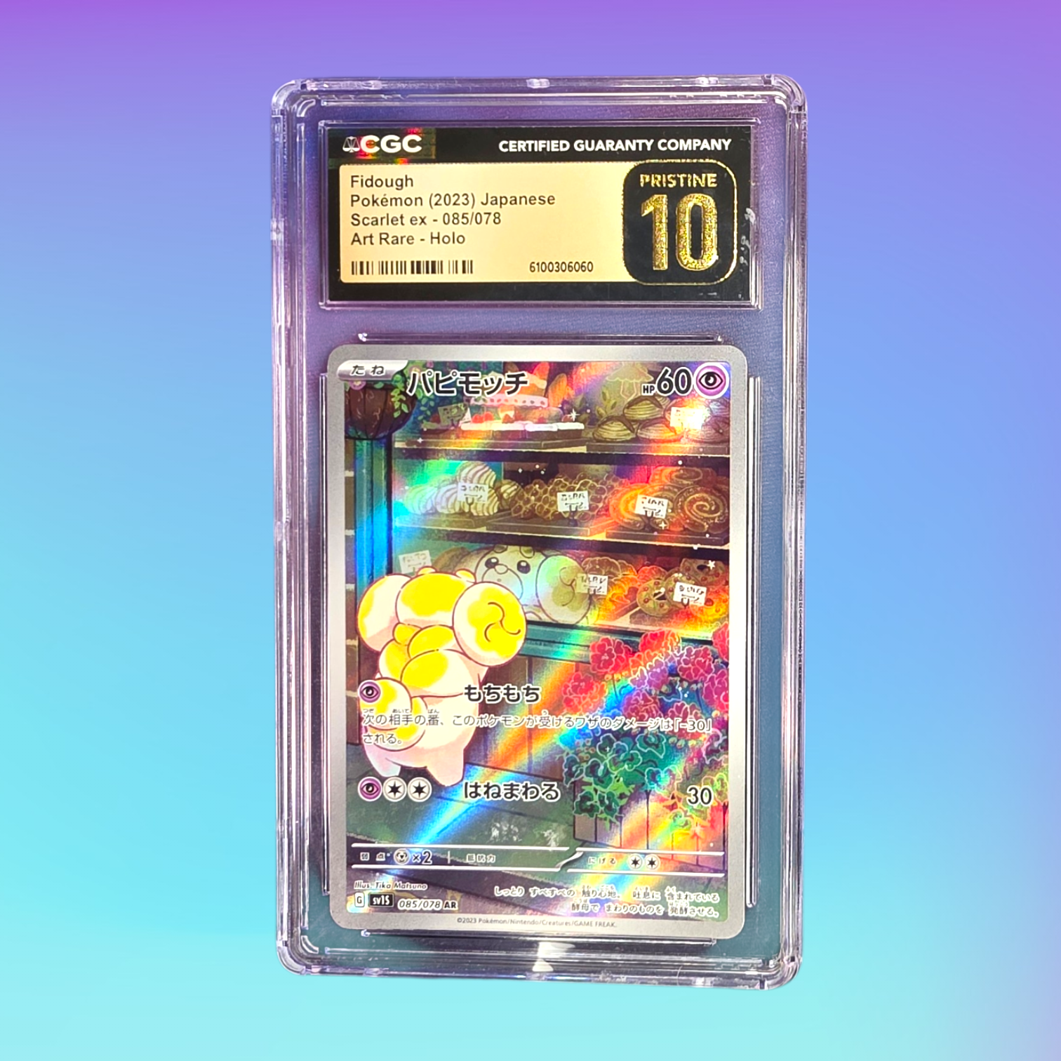 2023 - Pokémon TCG - Fidough - SV1S: Scarlet ex - 085/078 - CGC Pristine 10