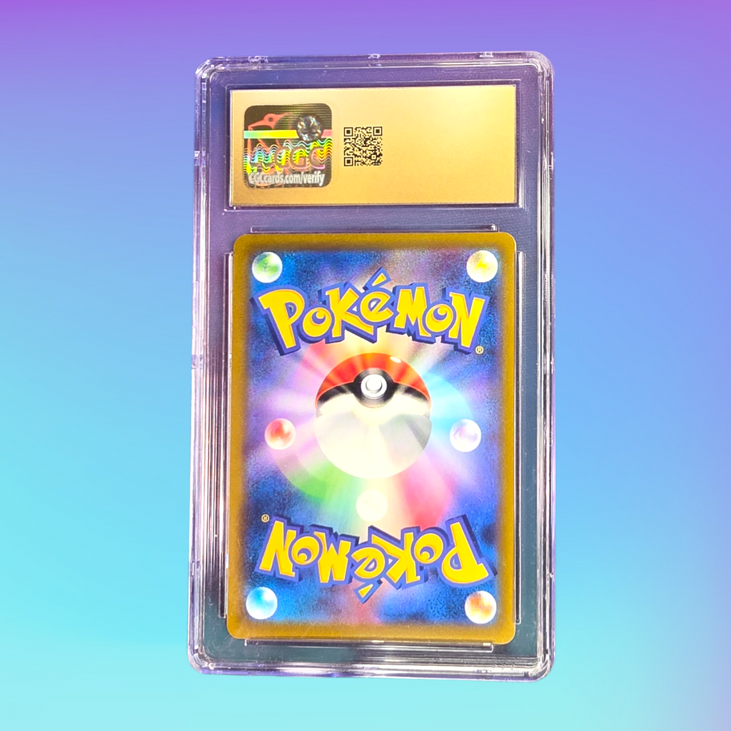 2022 - Pokémon TCG - Kamado S9a: Battle Region - 090/067 - CGC Pristine 10 (Back)