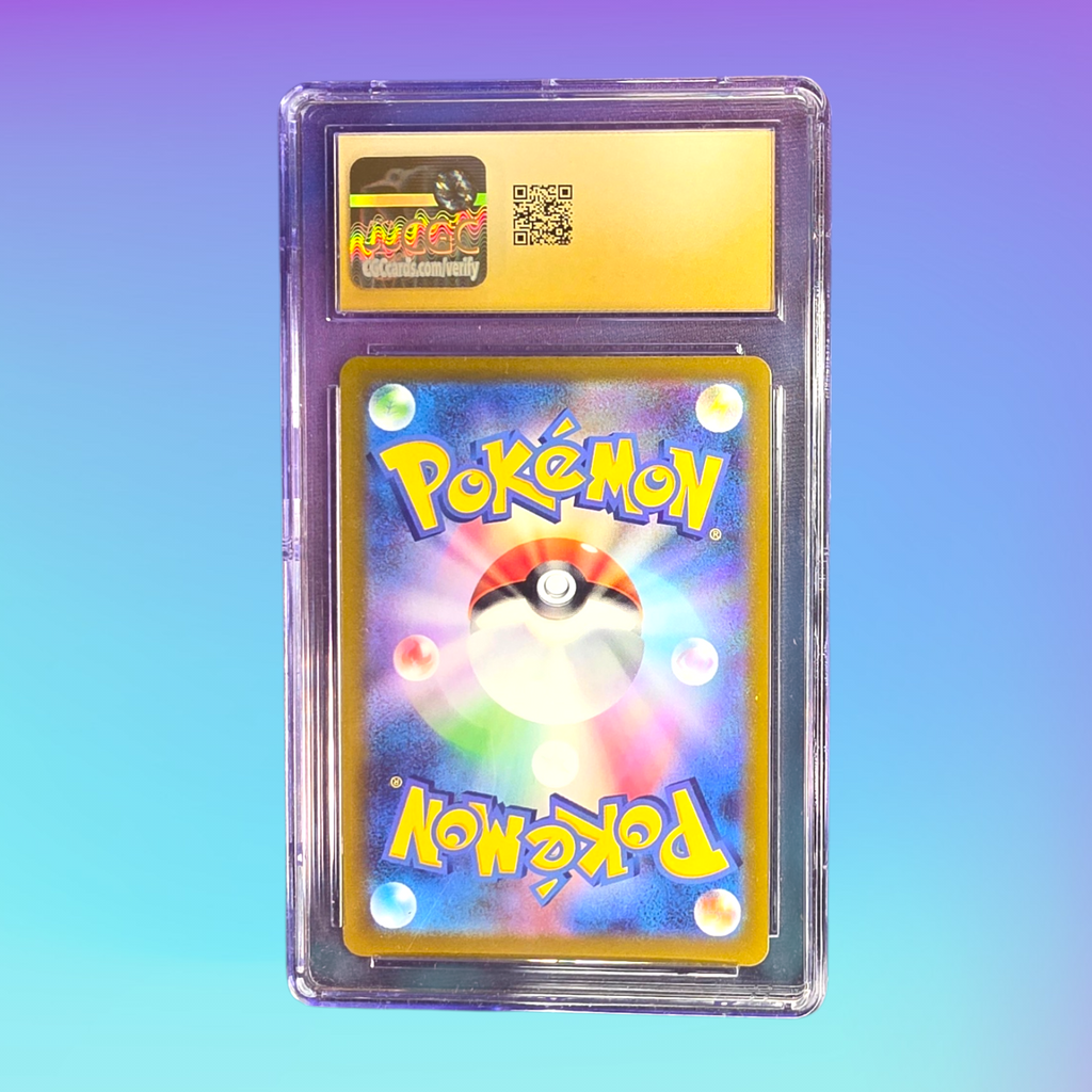 2022 - Pokémon TCG - Melmetal VMAX - S10b: Pokemon GO - 085/071 - CGC Pristine 10 (Back)