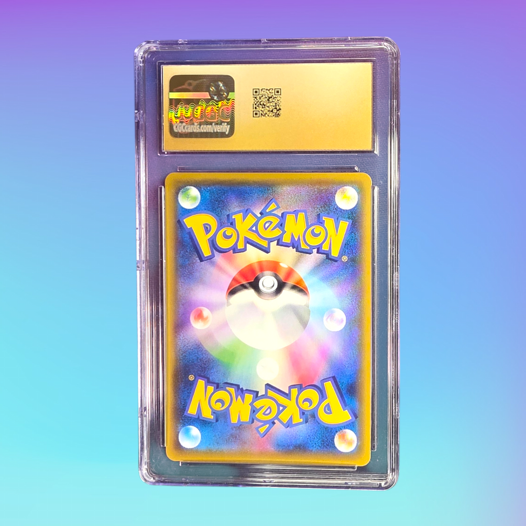 2021 - Pokémon TCG - Orbeetle V - S8b: VMAX Climax - 214/184 - CGC Pristine 10 (Back)