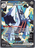 2024 - Pokémon TCG - Archaludon ex - SV08: Surging Sparks - 241/191 - NM
