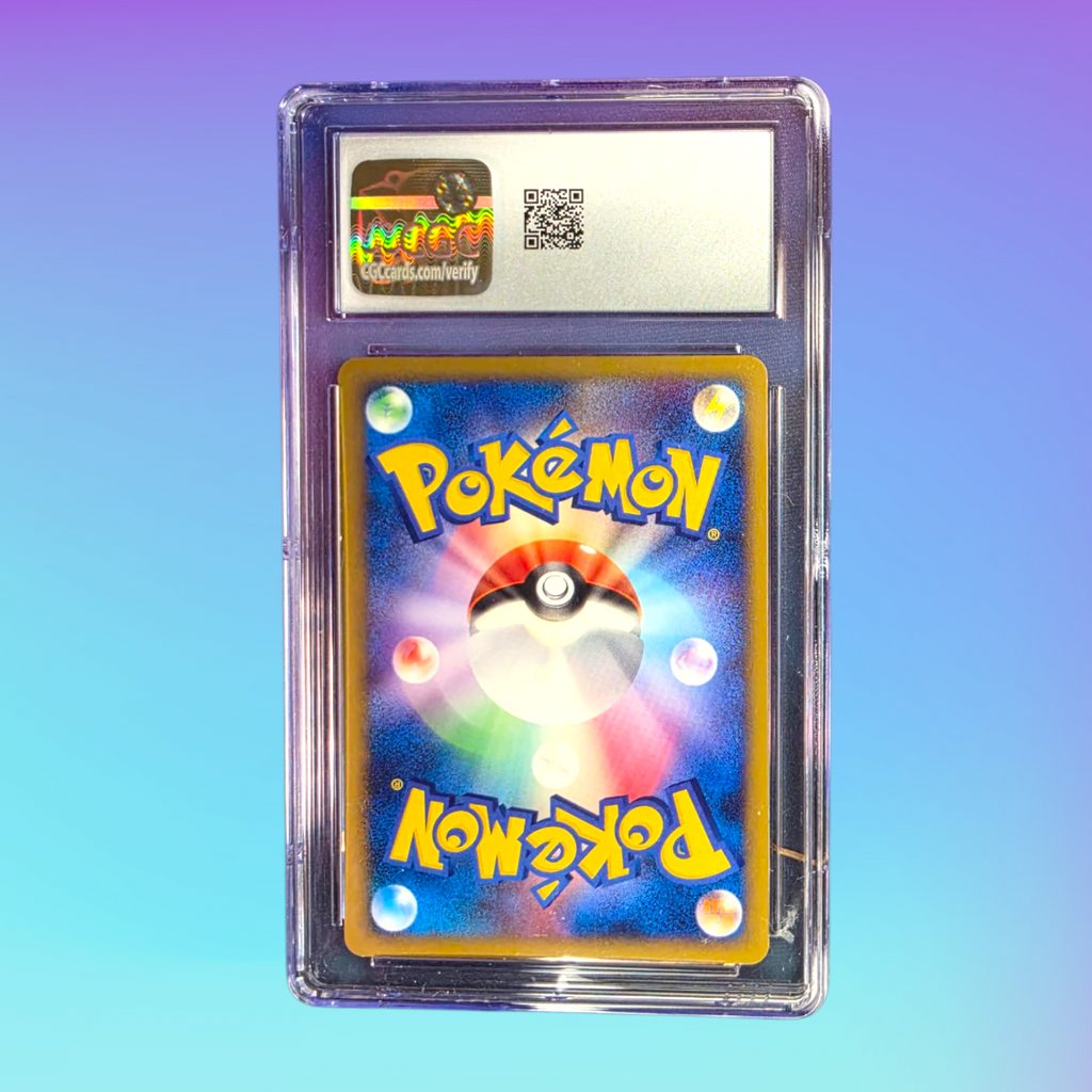 2008 - Pokémon TCG - Lickitung Pt1: Galactic's Conquest - 067/096 - CGC 10 (Back)