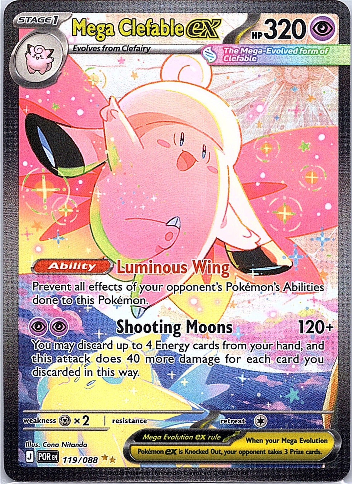2026 - Pokémon TCG - Mega Clefable ex - ME03: Perfect Order - 119/088 - NM