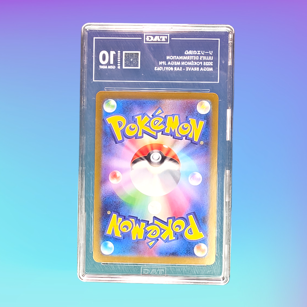 2025 - Pokémon TCG - Lillie's Determination m1L: Mega Brave - 091/063 - TAG 10 (Back)