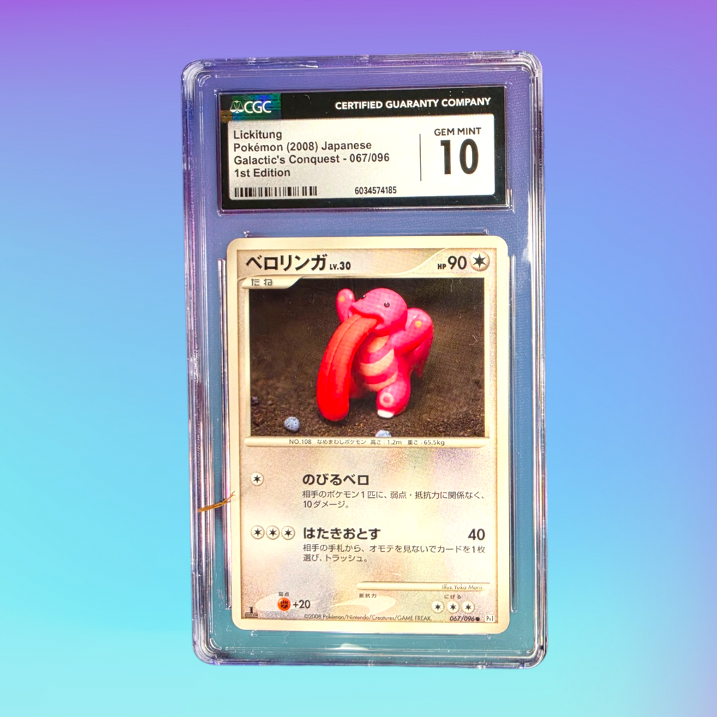 2008 - Pokémon TCG - Lickitung Pt1: Galactic's Conquest - 067/096 - CGC 10