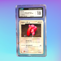 2008 - Pokémon TCG - Lickitung Pt1: Galactic's Conquest - 067/096 - CGC 10