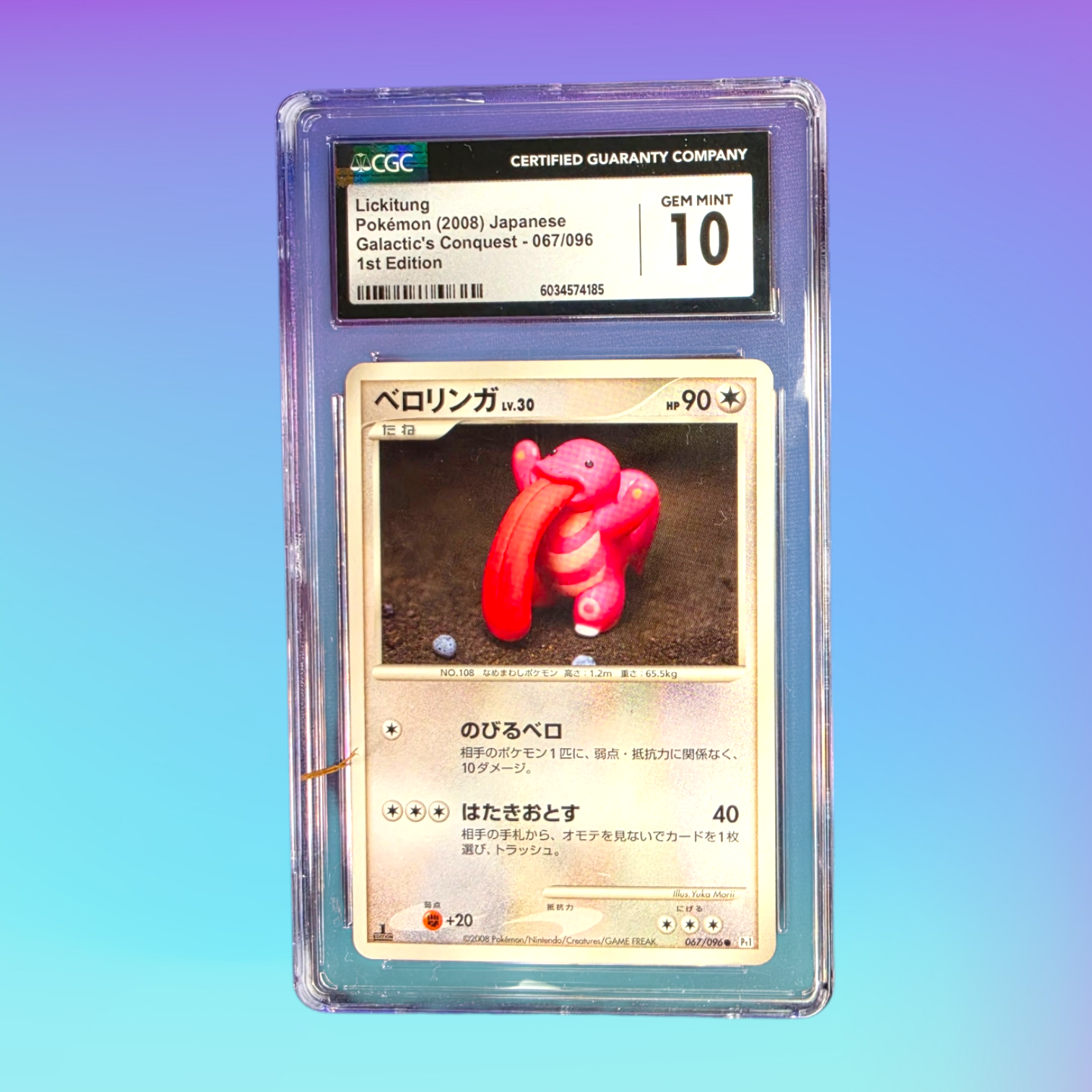 2008 - Pokémon TCG - Lickitung Pt1: Galactic's Conquest - 067/096 - CGC 10