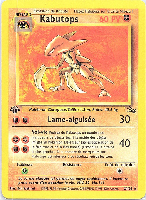1999 - Pokémon TCG - Kabutops (24) - Fossil - 24/62 - LP - 1st Edition