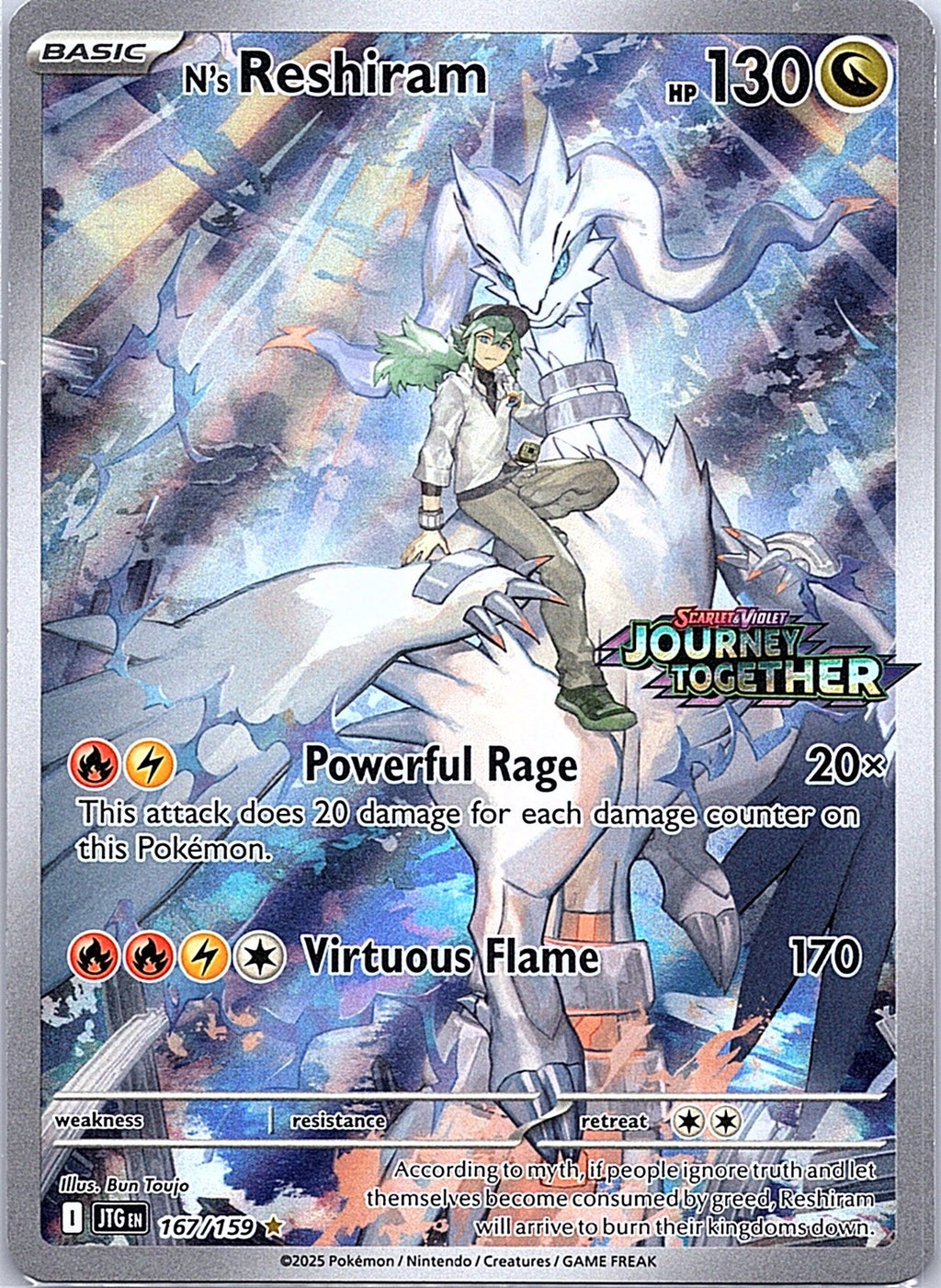 2026 - Pokémon TCG - N's Reshiram - (Journey Together Stamped) - 167/159 - NM