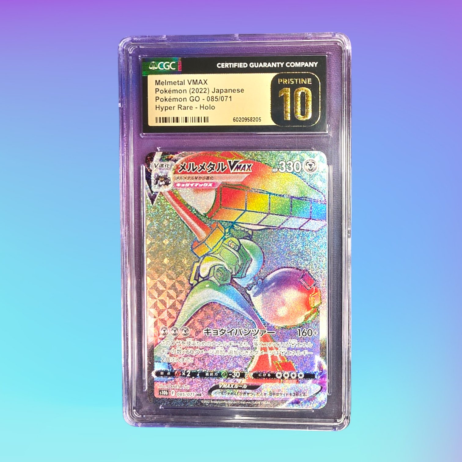 2022 - Pokémon TCG - Melmetal VMAX - S10b: Pokemon GO - 085/071 - CGC Pristine 10