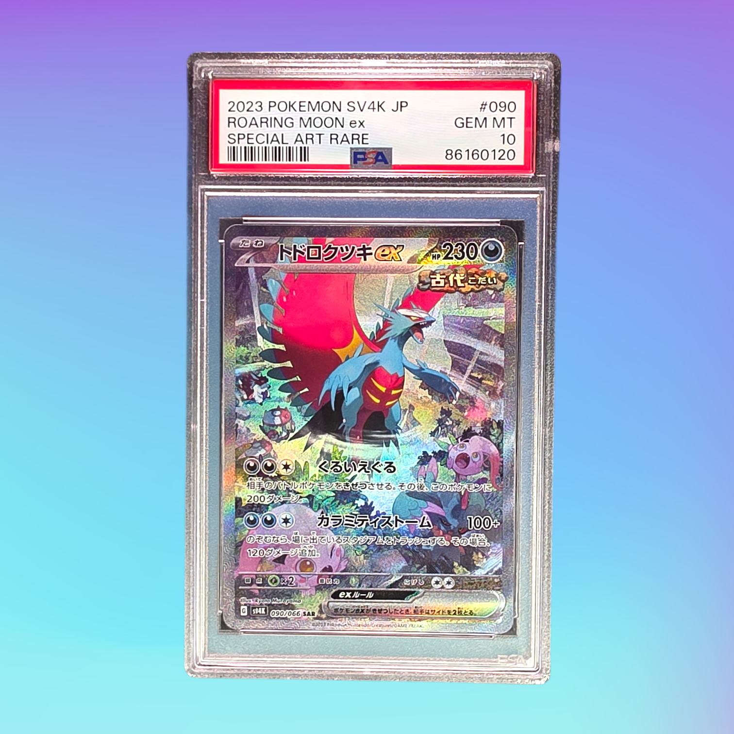 2023 - Pokémon TCG - Roaring Moon ex - SV4K: Ancient Roar - 090/066 - PSA 10