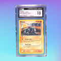 2026 - Pokemon TCG - Phanpy POP Series 2 015/017