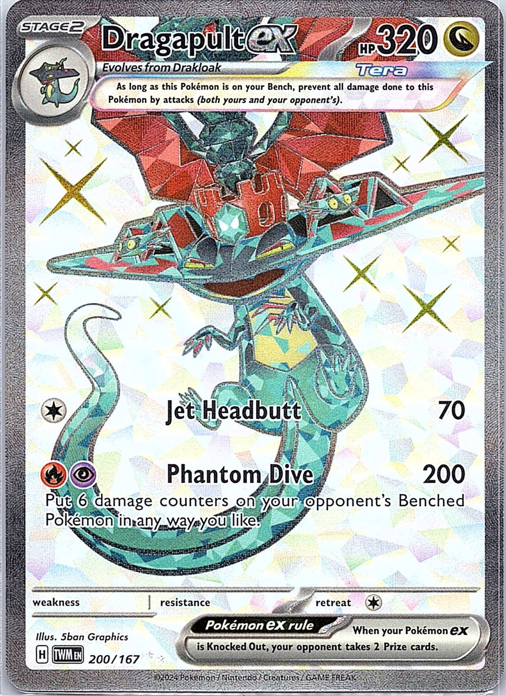 2024 - Pokémon TCG - Dragapult ex - SV06: Twilight Masquerade - 200/167 - NM