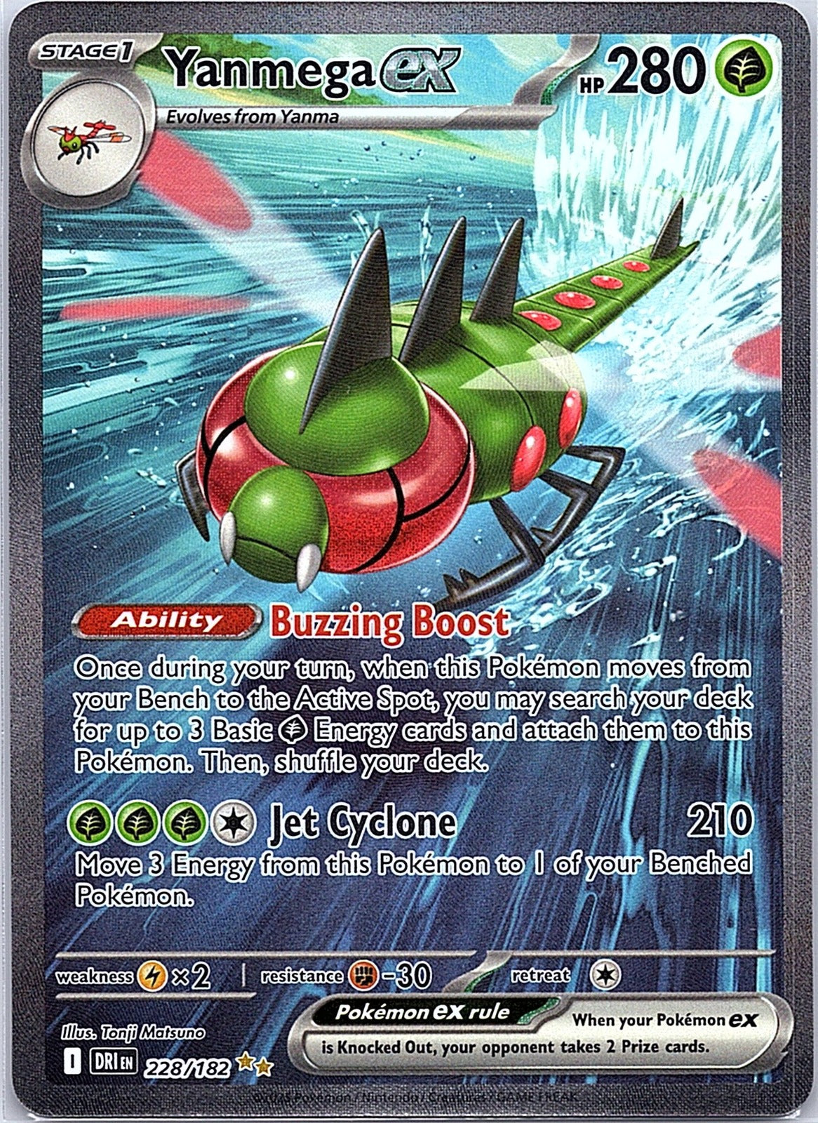 2025 - Pokémon TCG - Yanmega ex - - SV10: Destined Rivals - 228/182 - NM
