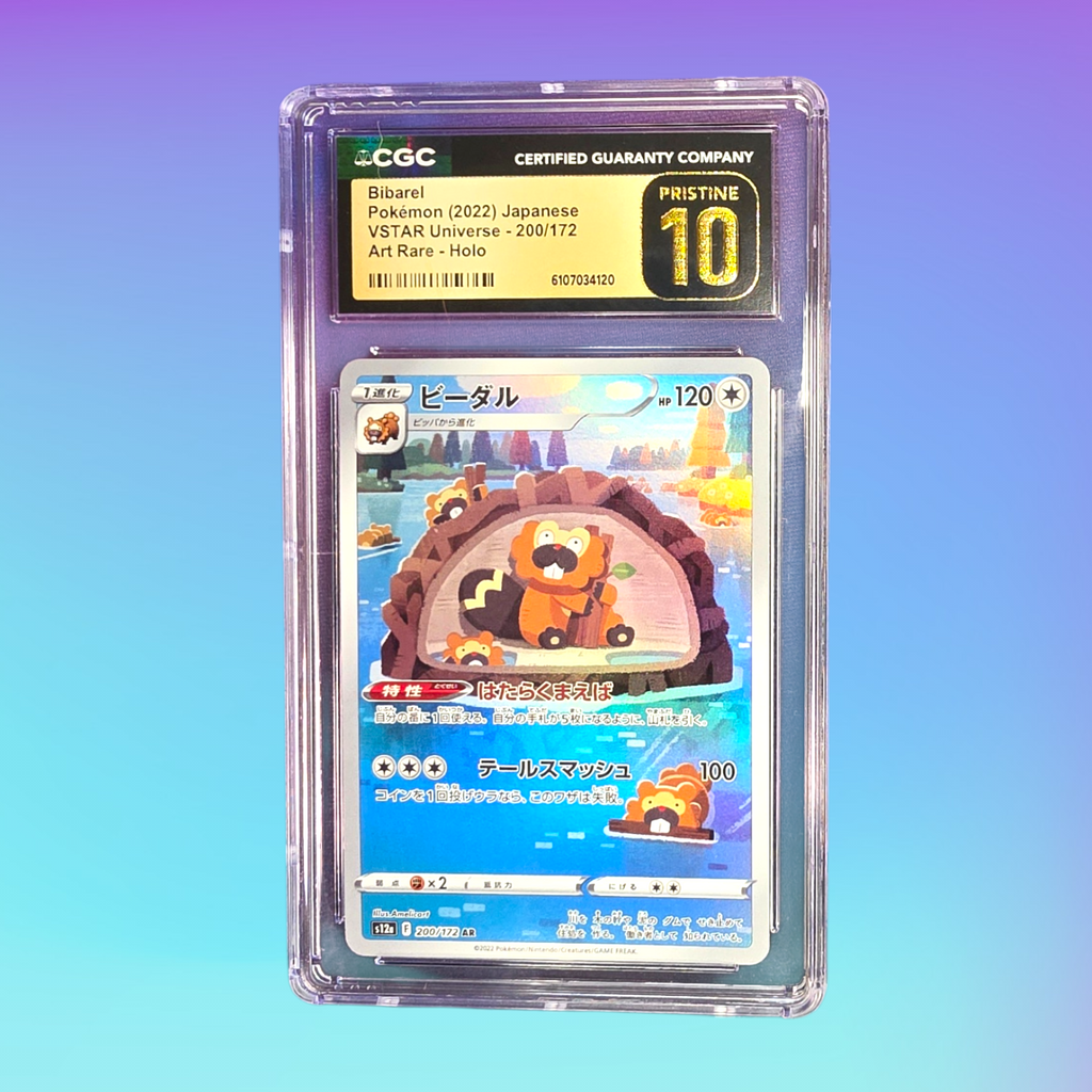 2022 - Pokémon TCG - Bibarel - S12a: VSTAR Universe - 200/172 - CGC Pristine 10