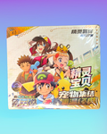 Sealed Baby EIF 3.0 Booster Box - Pack Daddies Card Co